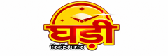 Glossy Hindi Clock Detergent Logo